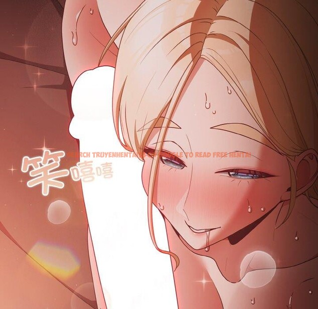 查看漫画幸福來得太突然 - 第17話 - sayhentaiz.net中的3216190图片