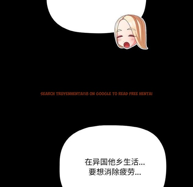 查看漫画幸福來得太突然 - 第18話 - sayhentaiz.net中的3236121图片