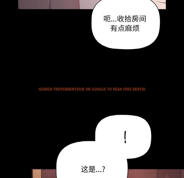 查看漫画幸福來得太突然 - 第18話 - sayhentaiz.net中的3236126图片