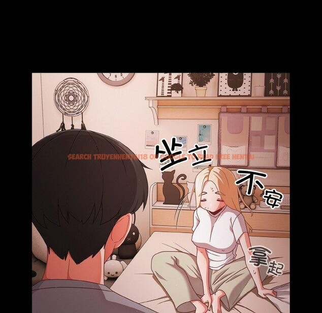 查看漫画幸福來得太突然 - 第18話 - sayhentaiz.net中的3236158图片