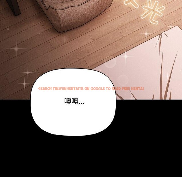 查看漫画幸福來得太突然 - 第18話 - sayhentaiz.net中的3236176图片
