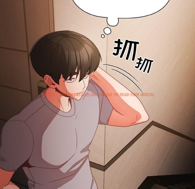 查看漫画幸福來得太突然 - 第18話 - sayhentaiz.net中的3236193图片