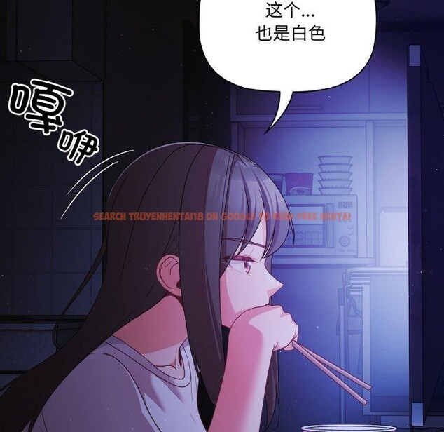 查看漫画幸福來得太突然 - 第18話 - sayhentaiz.net中的3236204图片
