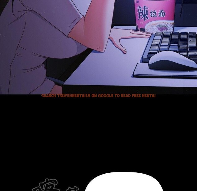 查看漫画幸福來得太突然 - 第18話 - sayhentaiz.net中的3236205图片