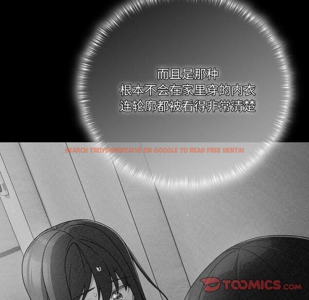 查看漫画幸福來得太突然 - 第18話 - sayhentaiz.net中的3236210图片