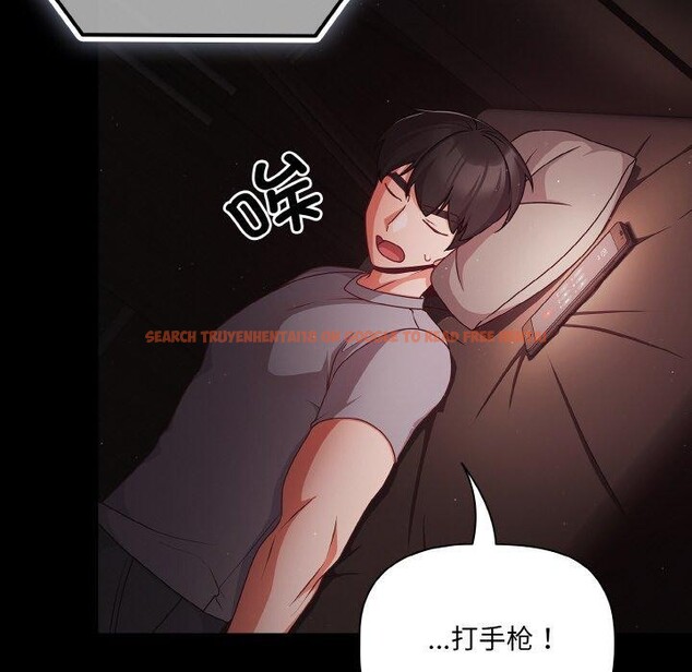 查看漫画幸福來得太突然 - 第18話 - sayhentaiz.net中的3236236图片