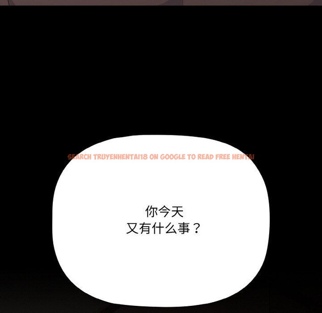 查看漫画幸福來得太突然 - 第18話 - sayhentaiz.net中的3236253图片