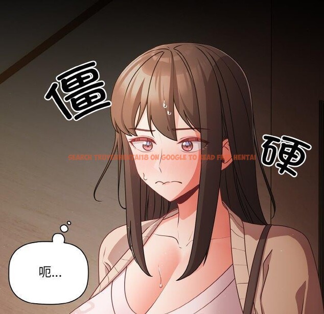 查看漫画幸福來得太突然 - 第18話 - sayhentaiz.net中的3236254图片