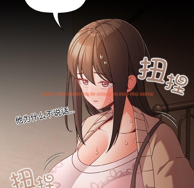 查看漫画幸福來得太突然 - 第18話 - sayhentaiz.net中的3236275图片