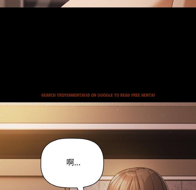 查看漫画幸福來得太突然 - 第19話 - sayhentaiz.net中的3256334图片