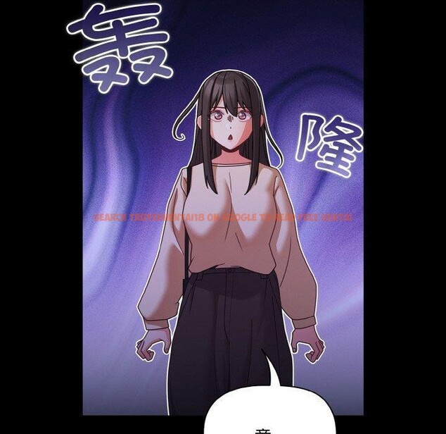 查看漫画幸福來得太突然 - 第19話 - sayhentaiz.net中的3256358图片