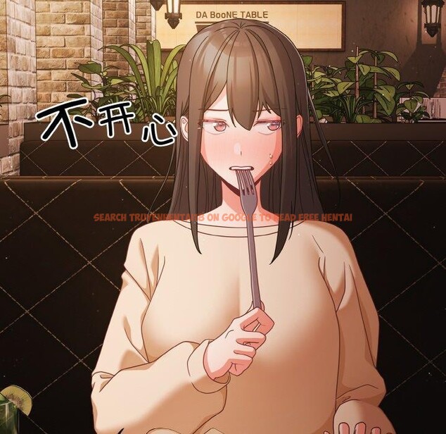 查看漫画幸福來得太突然 - 第19話 - sayhentaiz.net中的3256385图片