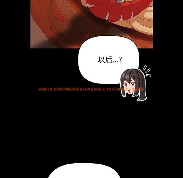 查看漫画幸福來得太突然 - 第19話 - sayhentaiz.net中的3256388图片