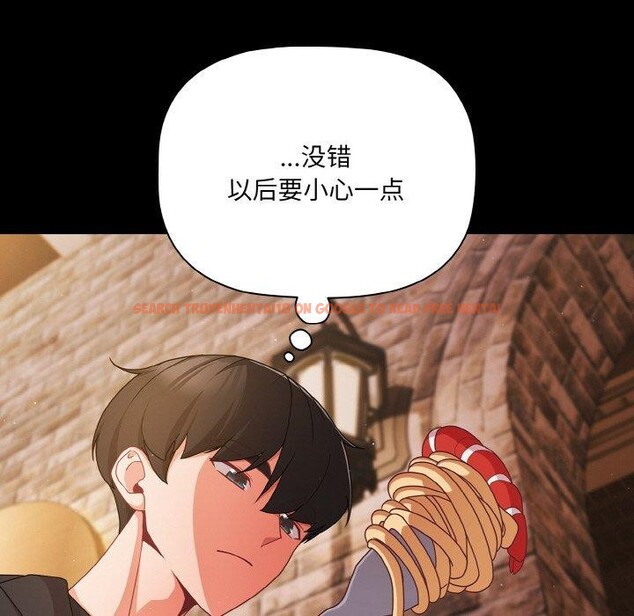 查看漫画幸福來得太突然 - 第19話 - sayhentaiz.net中的3256394图片