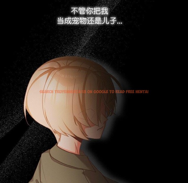 查看漫画幸福來得太突然 - 第19話 - sayhentaiz.net中的3256400图片