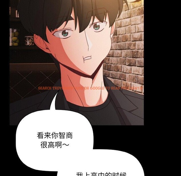 查看漫画幸福來得太突然 - 第19話 - sayhentaiz.net中的3256407图片