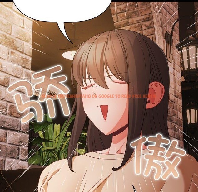 查看漫画幸福來得太突然 - 第19話 - sayhentaiz.net中的3256410图片
