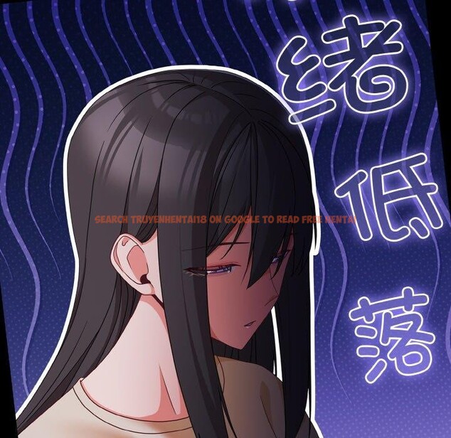 查看漫画幸福來得太突然 - 第19話 - sayhentaiz.net中的3256425图片