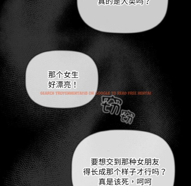 查看漫画幸福來得太突然 - 第19話 - sayhentaiz.net中的3256446图片