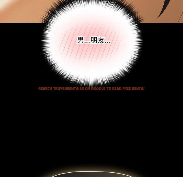 查看漫画幸福來得太突然 - 第19話 - sayhentaiz.net中的3256451图片