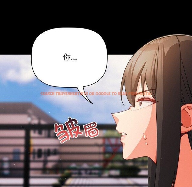 查看漫画幸福來得太突然 - 第19話 - sayhentaiz.net中的3256457图片
