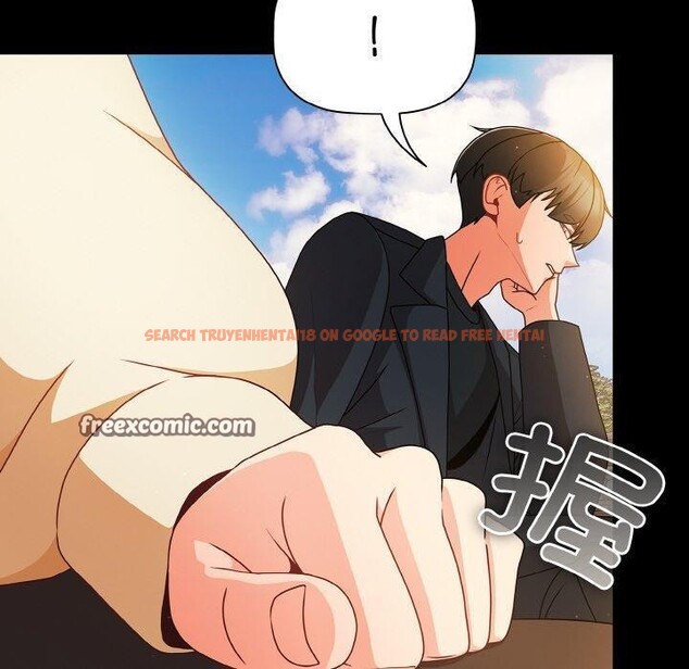 查看漫画幸福來得太突然 - 第19話 - sayhentaiz.net中的3256468图片