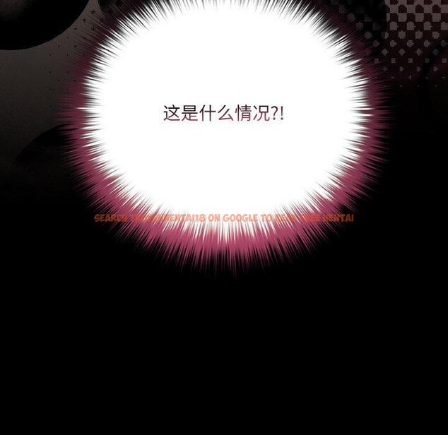 查看漫画幸福來得太突然 - 第20話 - tymanga.com中的3281137图片