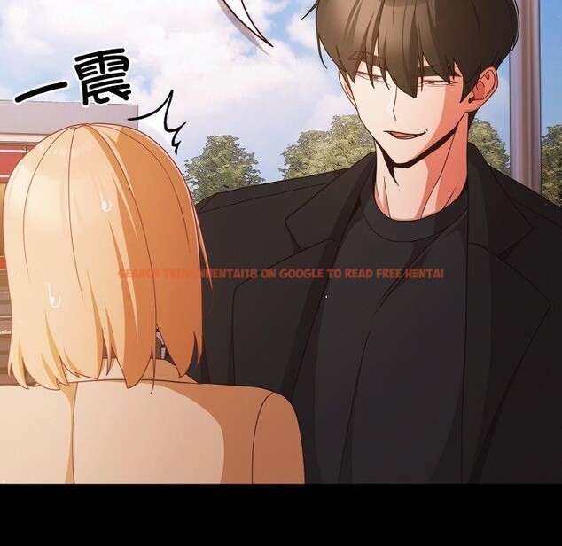 查看漫画幸福來得太突然 - 第20話 - tymanga.com中的3281142图片
