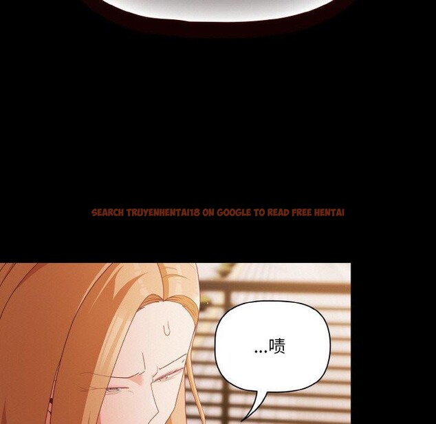 查看漫画幸福來得太突然 - 第20話 - tymanga.com中的3281146图片