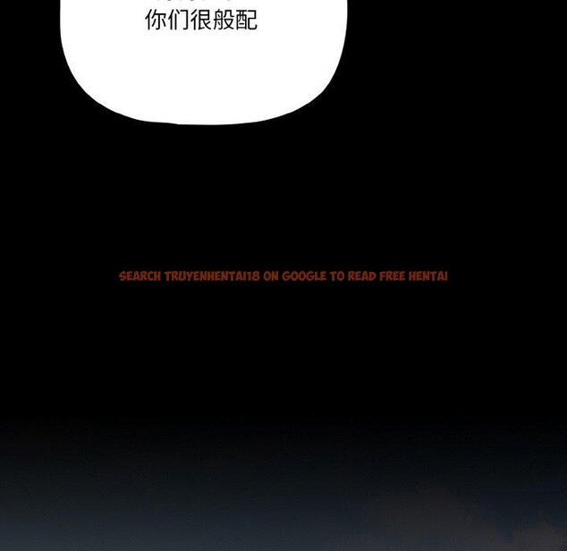 查看漫画幸福來得太突然 - 第20話 - tymanga.com中的3281151图片