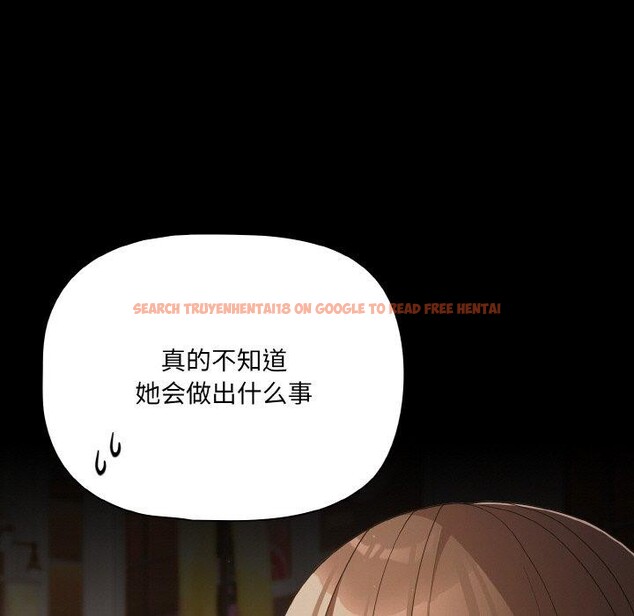 查看漫画幸福來得太突然 - 第20話 - tymanga.com中的3281156图片