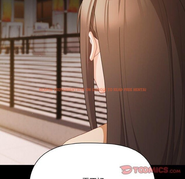 查看漫画幸福來得太突然 - 第20話 - tymanga.com中的3281157图片