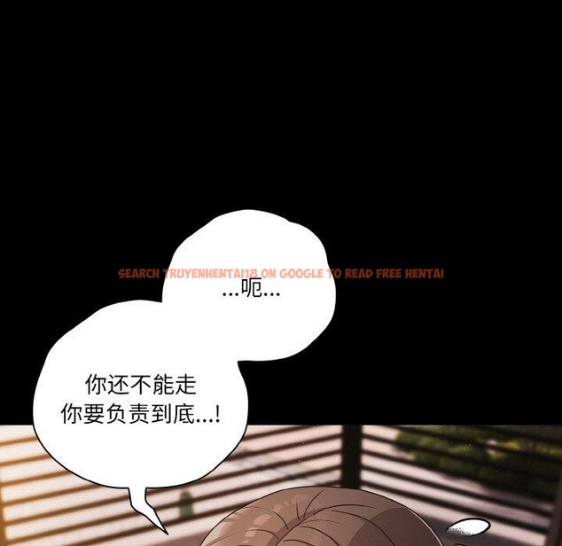 查看漫画幸福來得太突然 - 第20話 - tymanga.com中的3281171图片