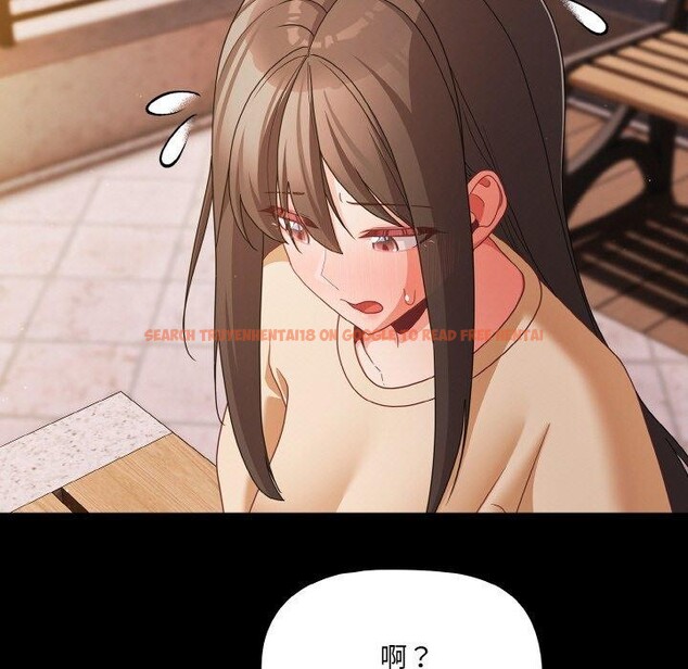 查看漫画幸福來得太突然 - 第20話 - tymanga.com中的3281172图片