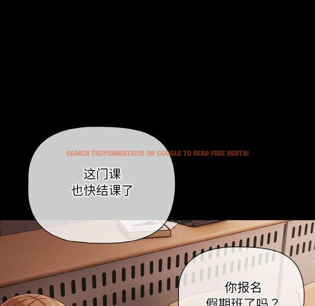 查看漫画幸福來得太突然 - 第20話 - tymanga.com中的3281187图片