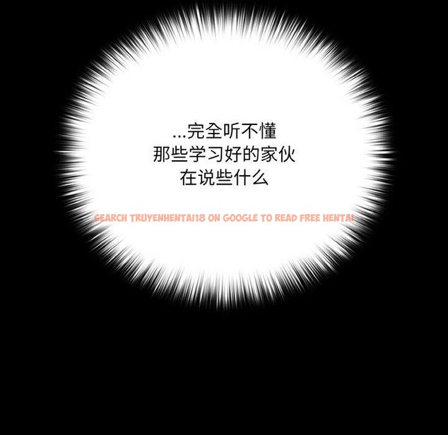 查看漫画幸福來得太突然 - 第20話 - tymanga.com中的3281192图片