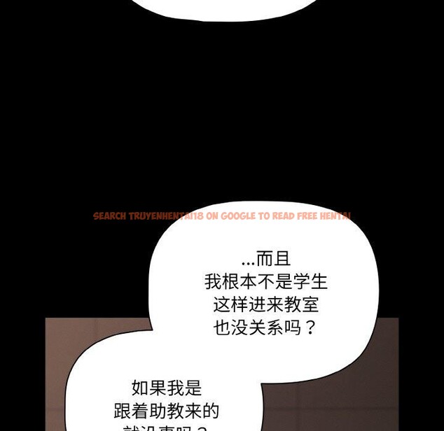 查看漫画幸福來得太突然 - 第20話 - tymanga.com中的3281195图片