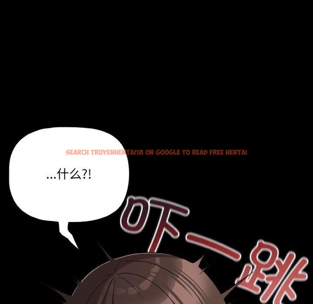 查看漫画幸福來得太突然 - 第20話 - tymanga.com中的3281263图片