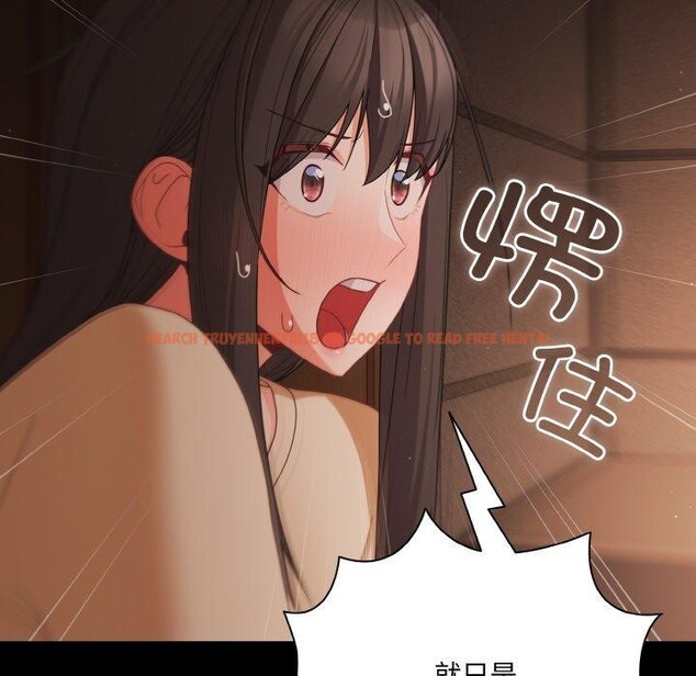 查看漫画幸福來得太突然 - 第20話 - tymanga.com中的3281271图片