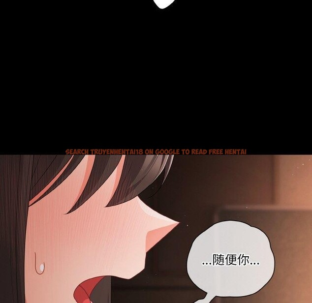 查看漫画幸福來得太突然 - 第20話 - tymanga.com中的3281275图片