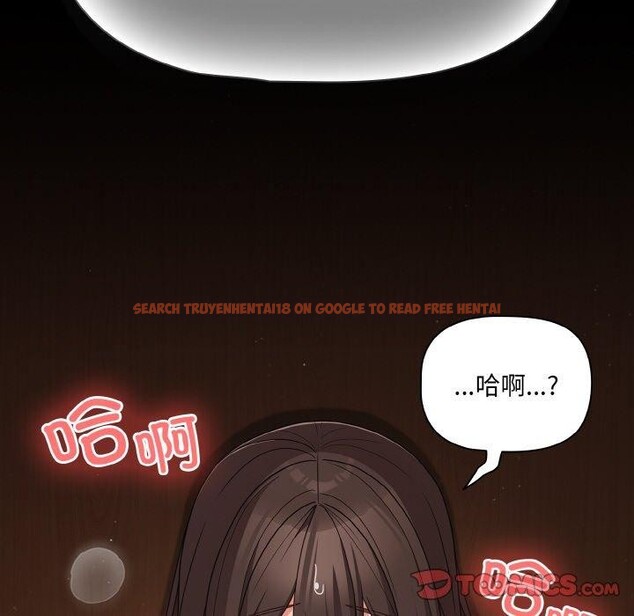 查看漫画幸福來得太突然 - 第20話 - tymanga.com中的3281283图片