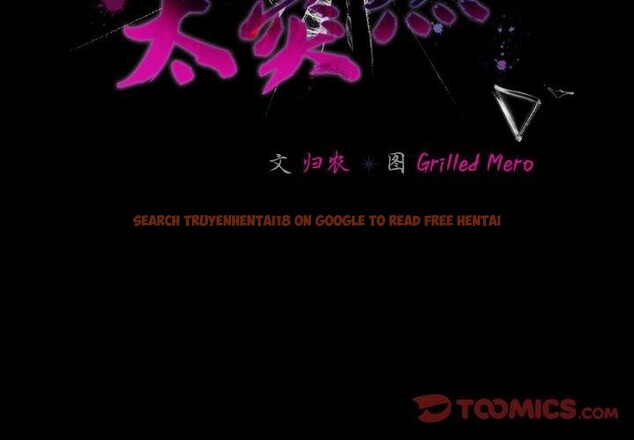 查看漫画幸福來得太突然 - 第21話 - tymanga.com中的3303713图片