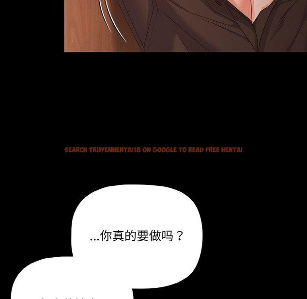 查看漫画幸福來得太突然 - 第21話 - tymanga.com中的3303718图片