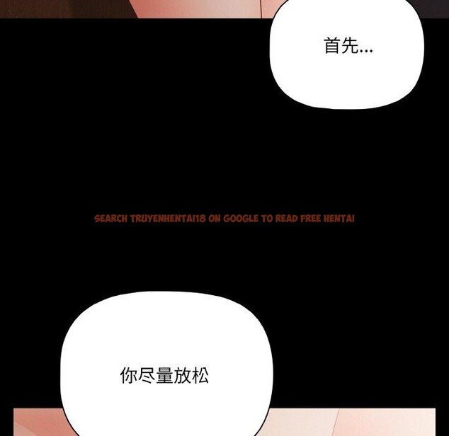 查看漫画幸福來得太突然 - 第21話 - tymanga.com中的3303729图片