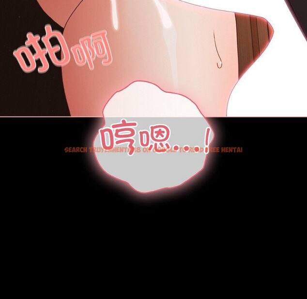 查看漫画幸福來得太突然 - 第21話 - tymanga.com中的3303736图片