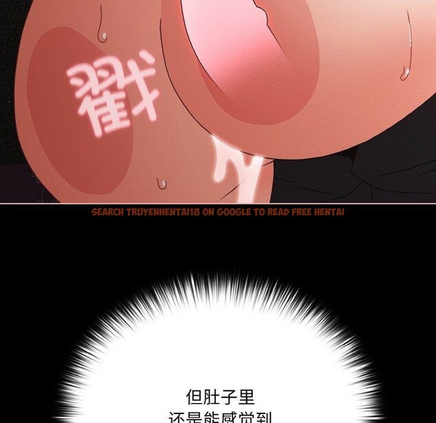 查看漫画幸福來得太突然 - 第21話 - tymanga.com中的3303741图片