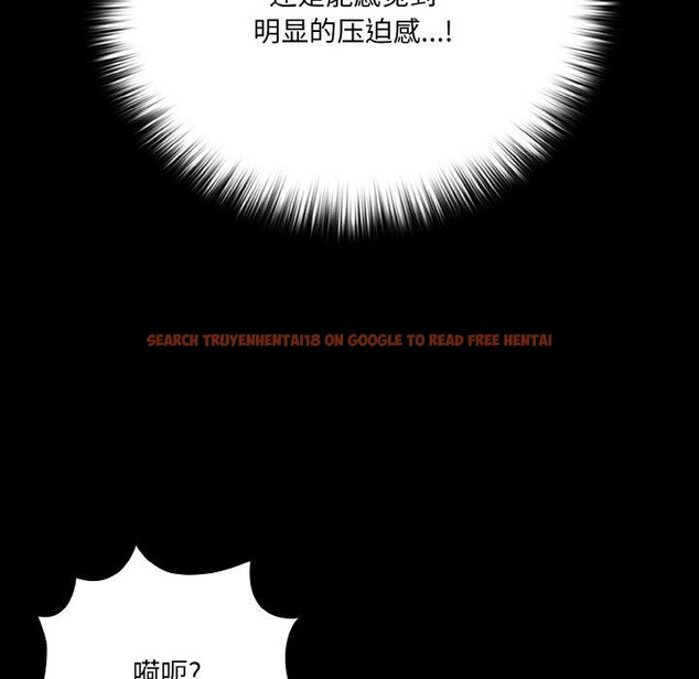 查看漫画幸福來得太突然 - 第21話 - tymanga.com中的3303742图片