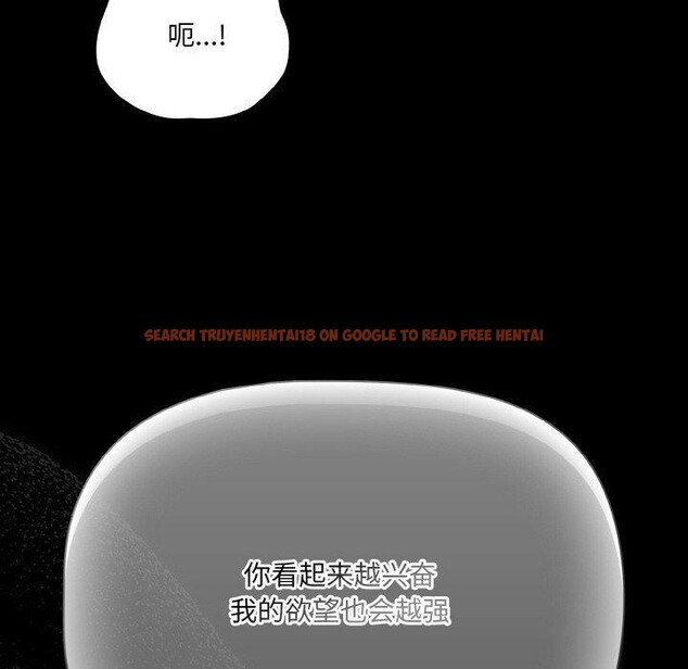 查看漫画幸福來得太突然 - 第21話 - tymanga.com中的3303750图片