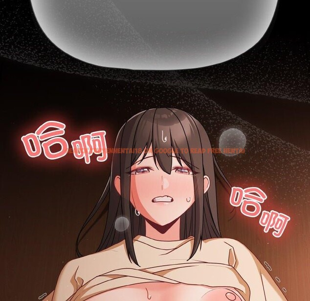 查看漫画幸福來得太突然 - 第21話 - tymanga.com中的3303751图片