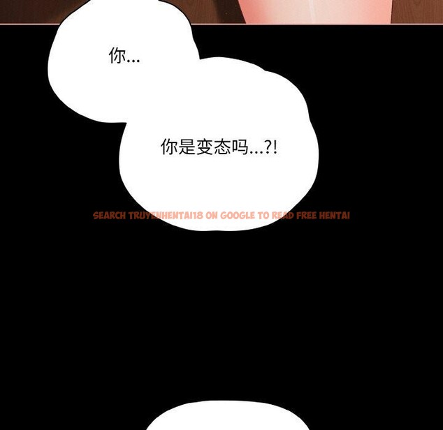 查看漫画幸福來得太突然 - 第21話 - tymanga.com中的3303753图片